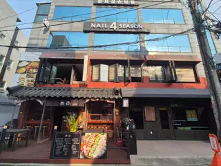 네일포시즌 상수본점 사진