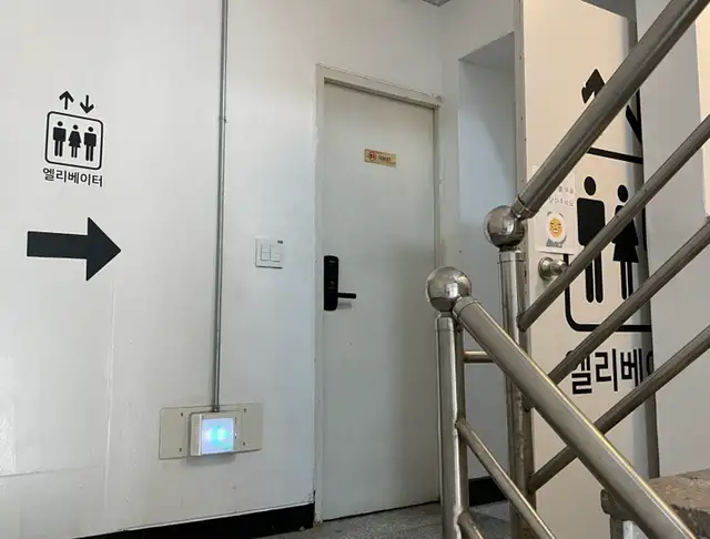 랑쥬네일 사진 3