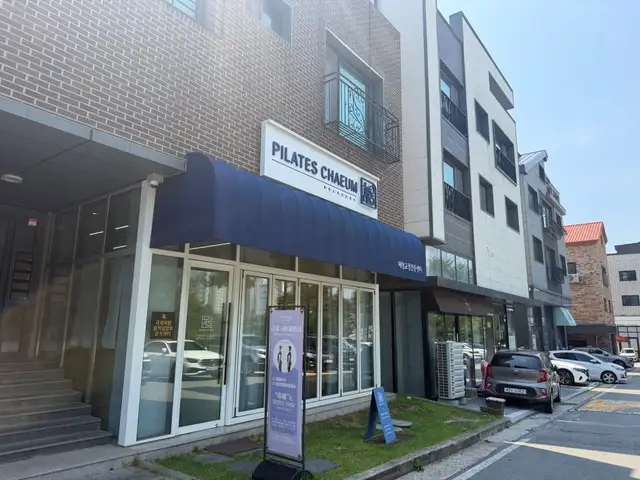 필라테스채움 사진 5