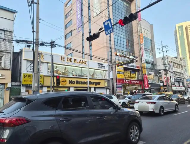 헤어하우스앤 의정부점 사진 3