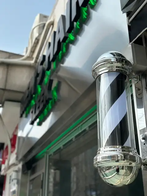 슬릭맨즈헤어 사진 6