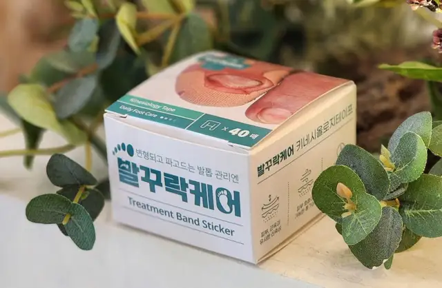 푸스케어 청라점 사진 5