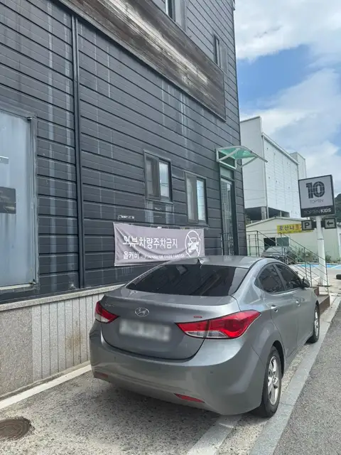 올커버브로우바 사진 8