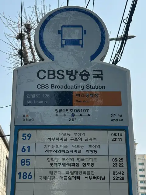 플랜미에스테틱 사진 5