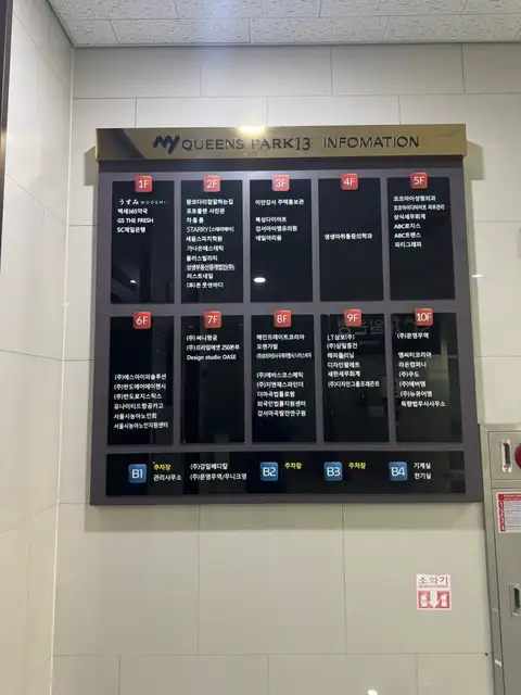 마시미왁싱 사진 2