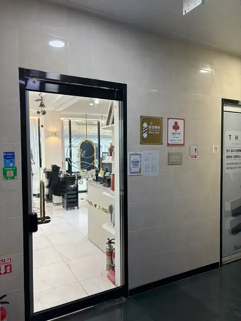 꾸블랑헤어 성신여대1호점 사진 7