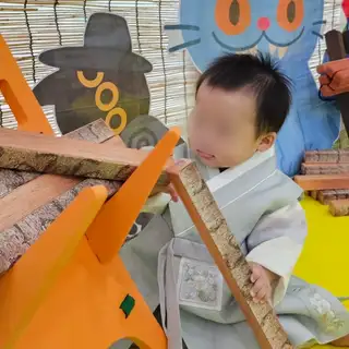 모던앤네이처 혁신점 사진