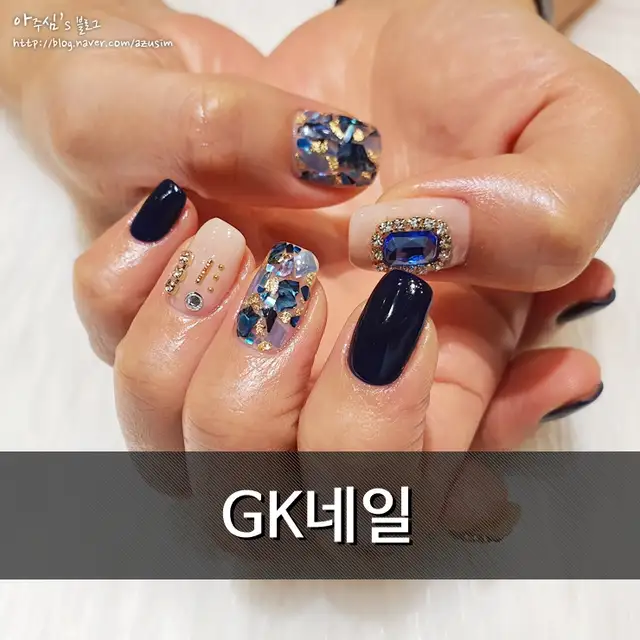 GK네일 의정부점 사진 5