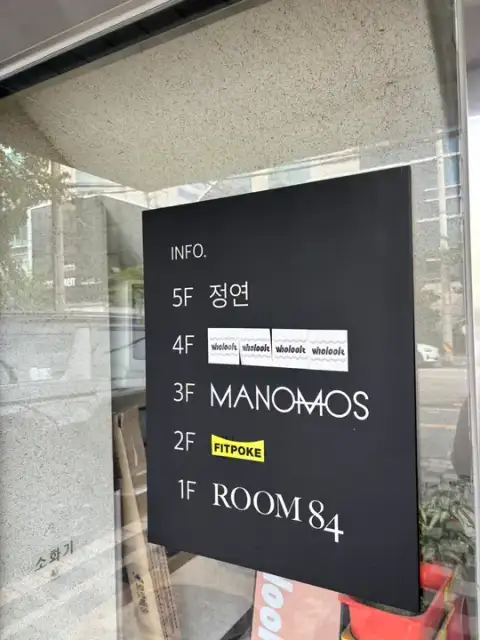 후룩 사진 6