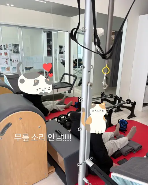 미타임필라테스 사진 2