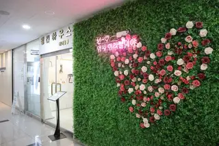 펌킨하우스 사진