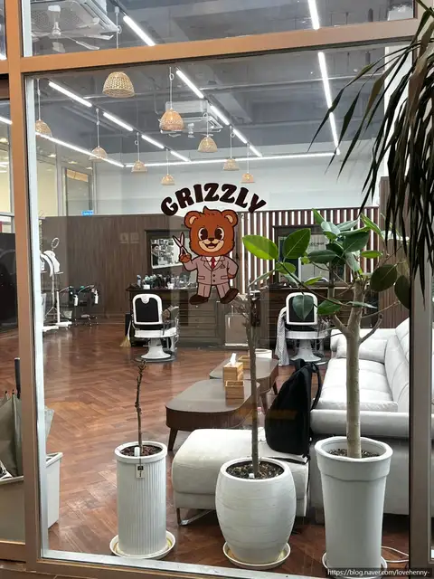 그리즐리맨즈헤어 사진 4