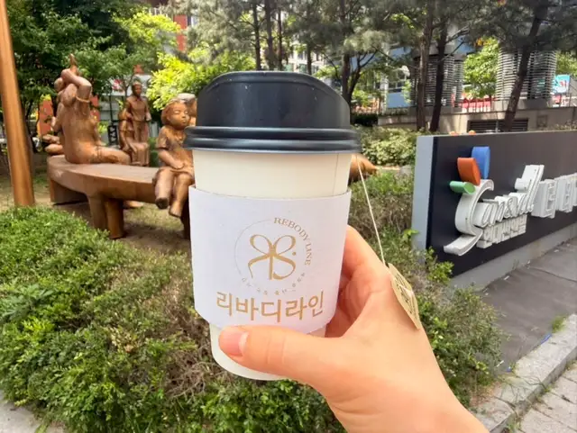 리바디라인 사진 4