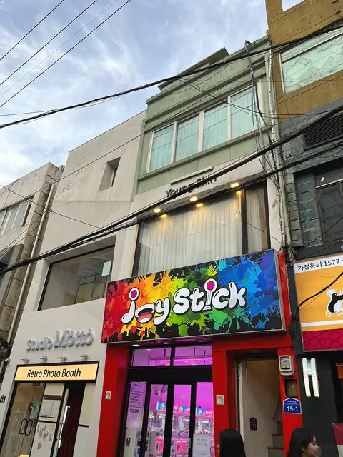 영스킨 사진 7