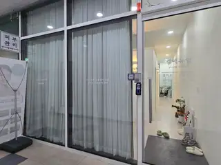 영매뉴얼 사진