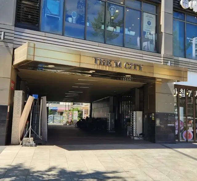메종드바안 사진 6