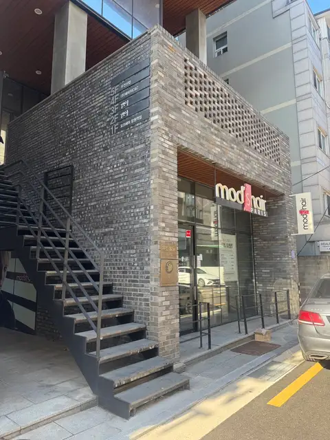 모즈헤어 망원역점 사진 4