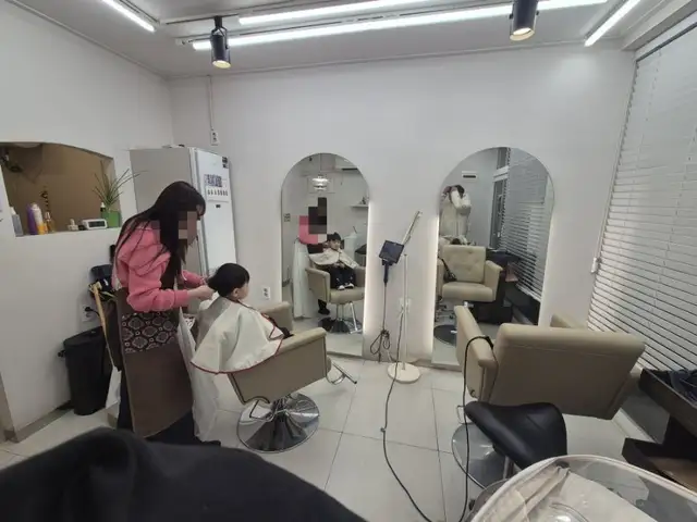 율라움 사진 3