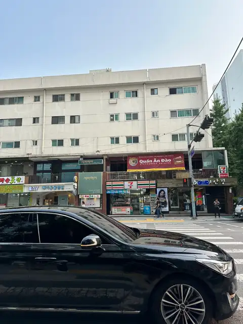 아이래쉬박스 사진 2
