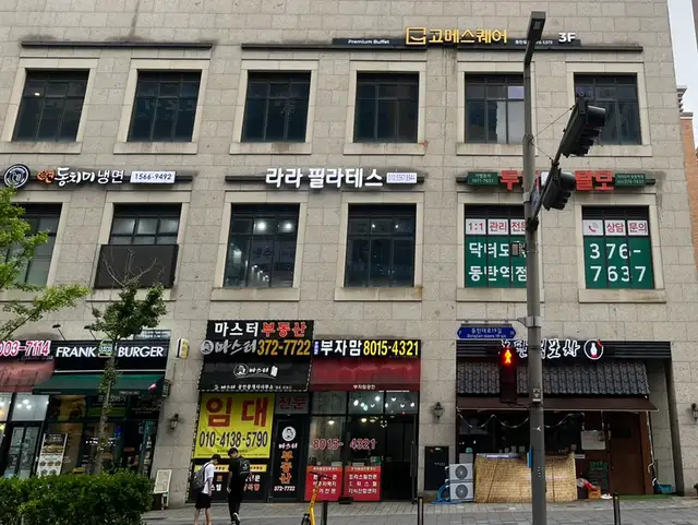 라라필라테스 사진 7