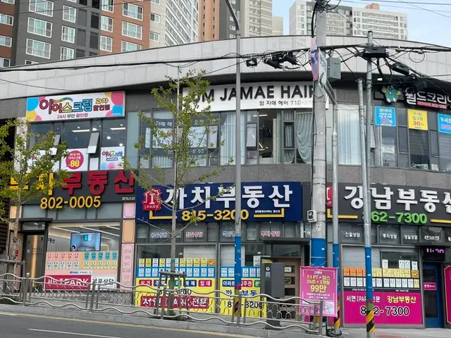엄자매헤어&네일 사진 3