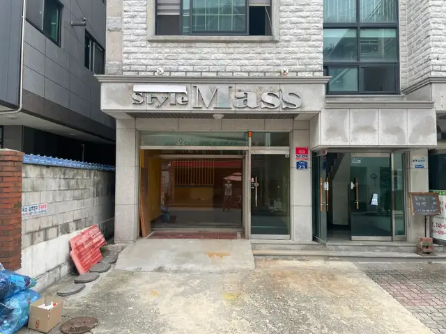 바버샵리짓 사진 3