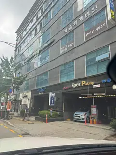 바온필라테스 동탄반송점 사진
