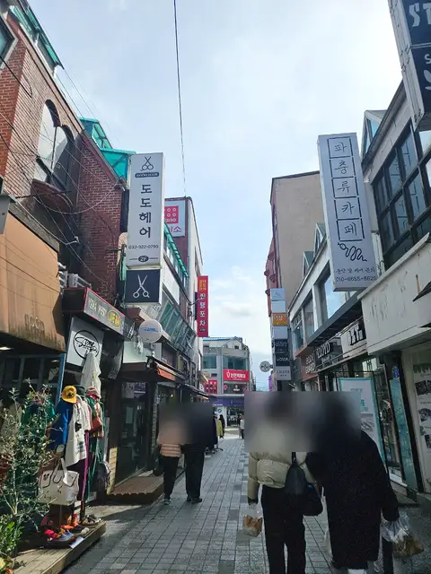 도도헤어 사진 2