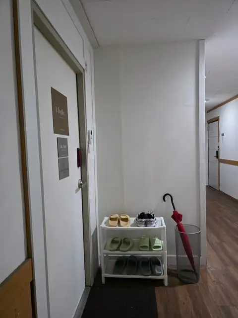 고운아이왁싱 사진 2
