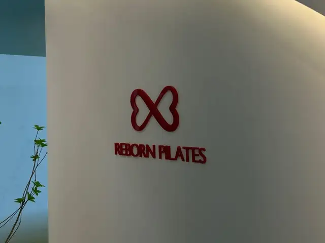 리본필라테스 마곡 사진 2