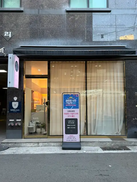 뷰티어필 사진 8
