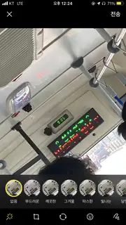장루이다비드 건대스타시티점 사진