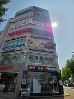 케미필라테스 사진