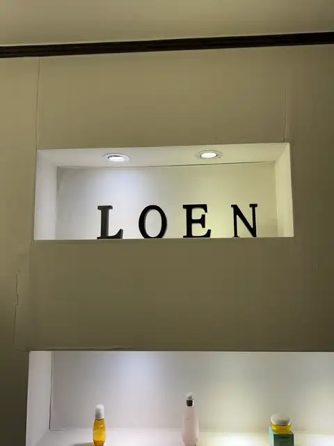 로엔왁싱 사진 5