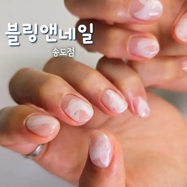 블링앤네일 사진 7