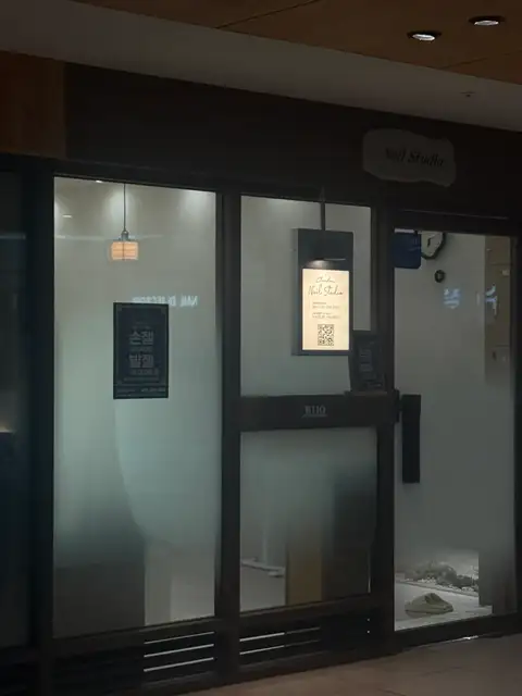 청담네일 박스 용산점 사진 5