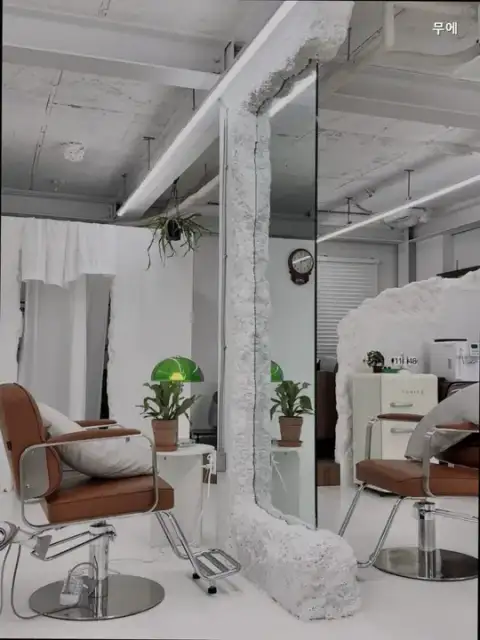 무에 사진 4