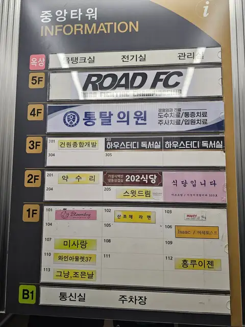 블루밍아이래쉬 사진 2