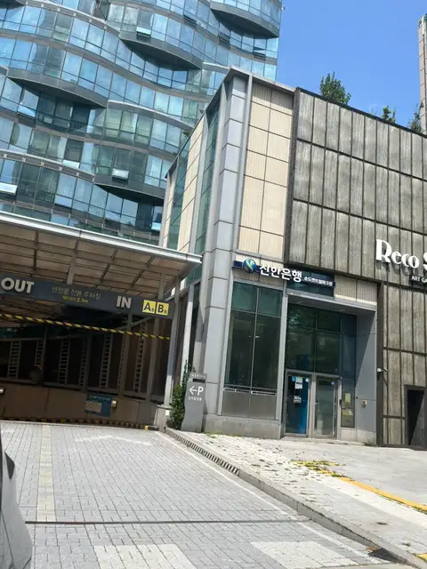 본비반트 송도센트럴점 사진 5