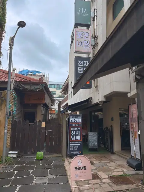 포근네일 사진 6