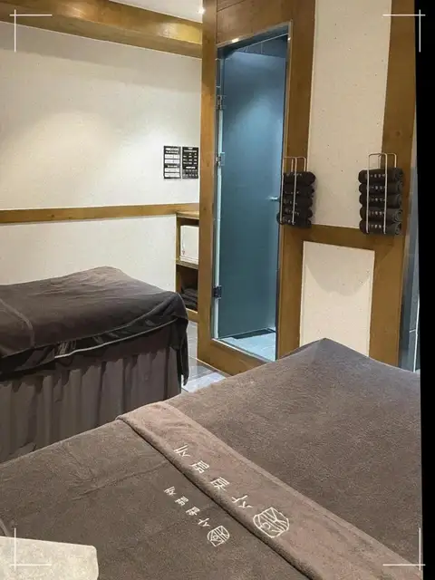 사월 별채스파 서면점 사진 2