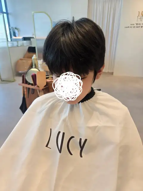 헤어루시 사진 2