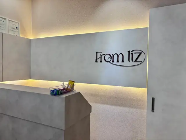 프롬리즈 마곡 속눈썹 사진 5