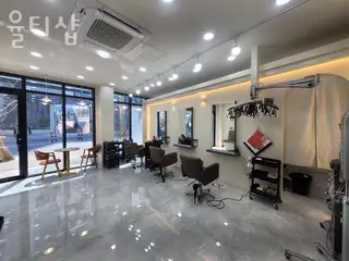 율티샵 사진