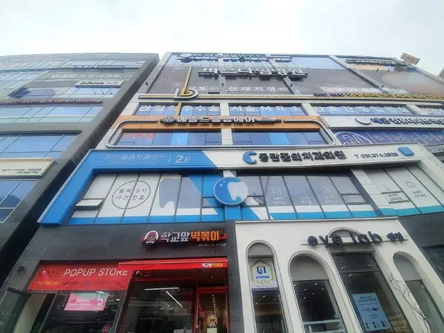메종드블랑헤어 동탄점 사진 4