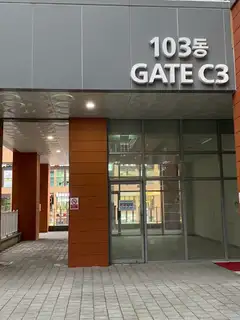 반스스킨케어 사진