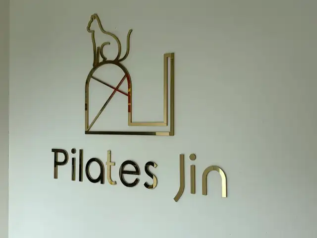필라테스진 사진 1