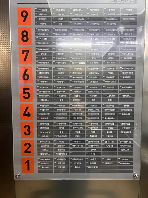 네일메이트 사진 3