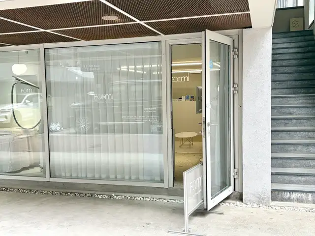 포미아 에스테틱 합정점 사진 8