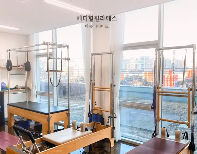 메디힐필라테스 사진 3